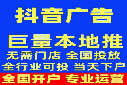 案例分析：利用百度推广打造爆款产品
